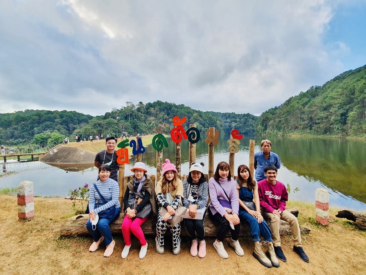 ทริปเชียงใหม่ แม่ฮ่องสอน ปาย 4วัน3คืน 31DEC21-03JAN22