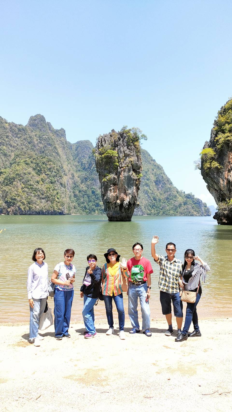 ทริป ภูเก็ต 11-13 Mar 22