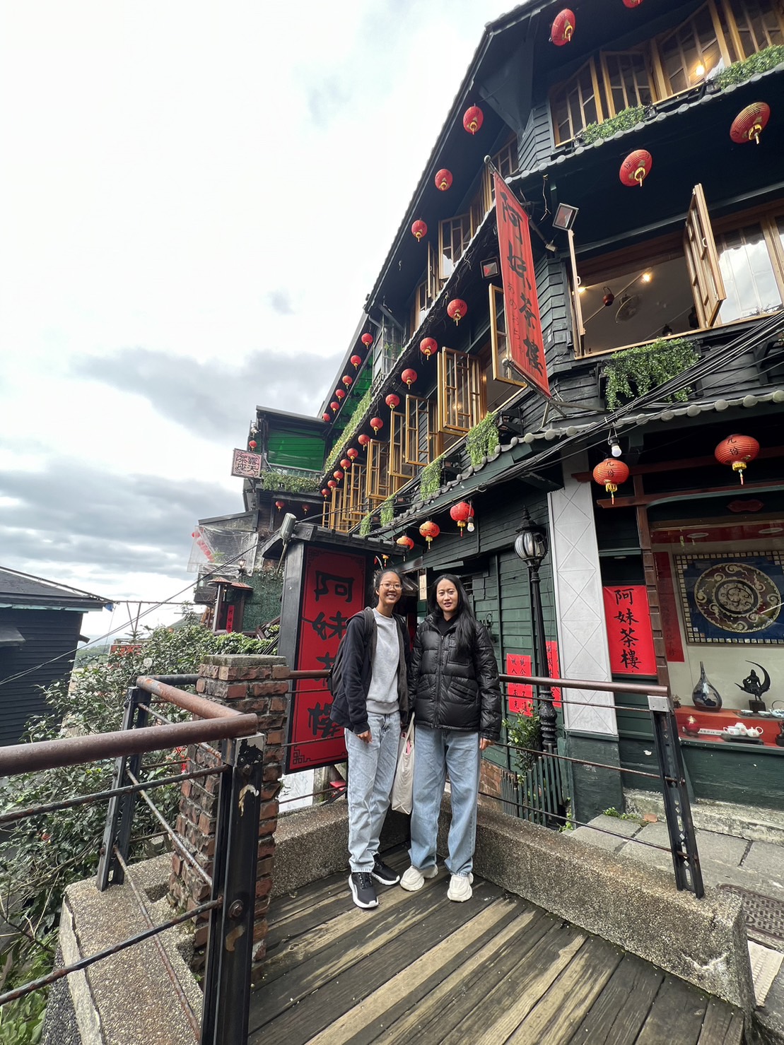 ทริป อั๊ยหยา ไต้หวันถูกเว่อร์ฯ 18-21 Dec 2022